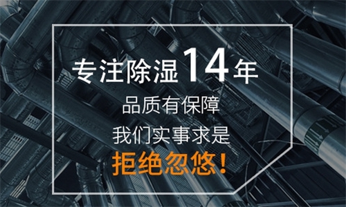為什么家里的盆栽盆土老發霉？