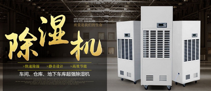 【別墅新風系統(tǒng)】土豪專用的大別墅有必要安裝新風系統(tǒng)嗎？