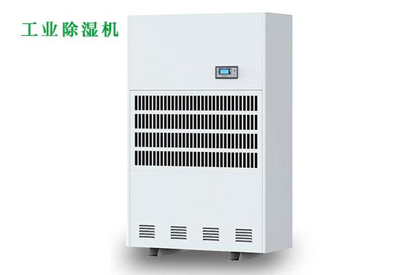印刷廠加濕器,印刷廠加濕除靜電降塵設備