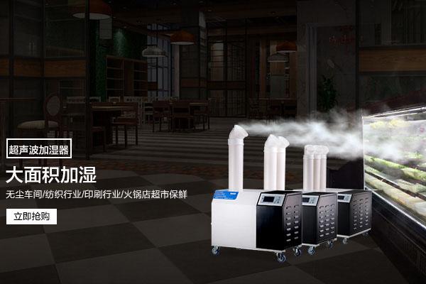 醫院CT室除濕機