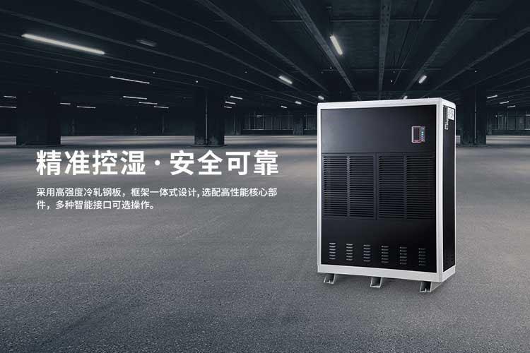 北方干冷VS南方濕冷，哪一種冷更考驗?zāi)愕娜怏w？