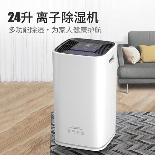 北方的干冷和南方的濕冷，到底哪個(gè)才更冷？