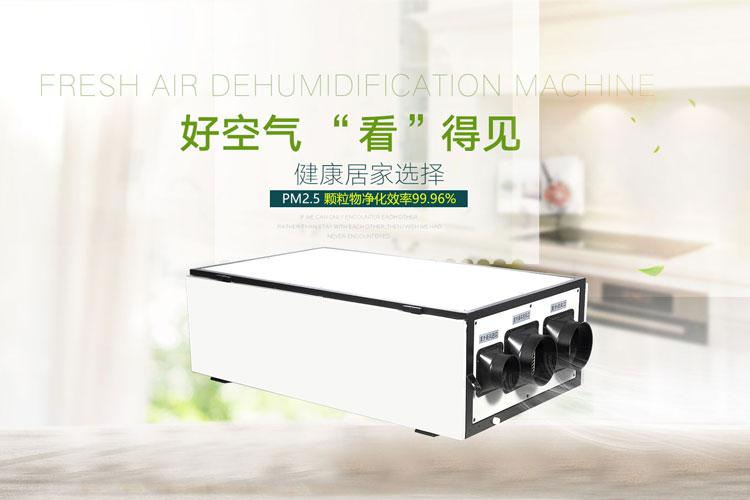 安詩曼移動冷氣機在使用時需要注意什么問題？